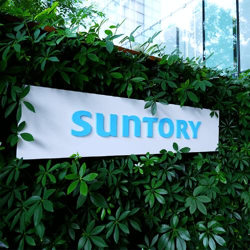 Suntory Holdings